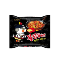 Samyang Chicken Flavor Spicy Ramen Instant Noodles 150g - острая лапша...