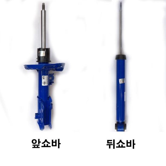 Santa Fe DM/Max Cruise Sports Shock Absorber/Coil Spring/Shock-Up Shock Absorber/Thrust Shock Absorber Hyundai Mobis Genuine Parts 2W546AP100/2W546AP200/2W553AP200
