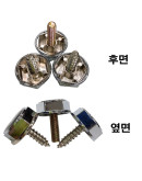 Hyundai Mobis Genuine License Plate Bolt Hyundai License Plate Bolt/Kia License Plate Bolt 3pcs 1SET 08C0710060
