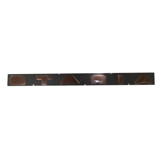 Staria Emblem / Lettering Emblem Hyundai Mobis Pure 86310CG020/86310CG030

