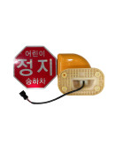 County Stop Sign/Stop Display Device Daycare Vehicle/School Vehicle/Kindergarten Vehicle Hyundai Mobis Soonjeong X988
