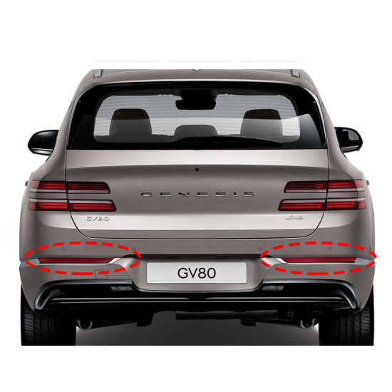 Genesis GV80 reflector/reflector lamp/rear we reflector 92405T6000/92406T6000 Mobis order parts