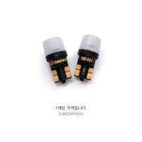 Hyundai Mobis genuine LED number light/LED number light/LED license pl...