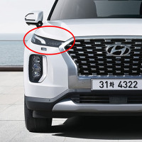 Palisade Daylight/Daytime Running Light Hyundai Mobis Genuine Parts 92...