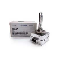 Hyundai Mobis Pure D5S 12V 25W HID Bulb 1864725012 Avante MD/Avante AD...