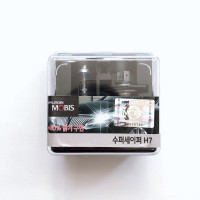 Super Safer H7 08C0630330 [Hyundai Mobis Genuine]
