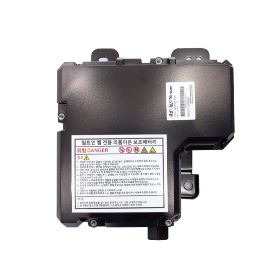 DN8 Sonata Video Recording System/Built-in Cam Auxiliary Battery Hyundai Mobis Genuine Parts DV371AP000/DV371AP100
