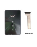 2020 The New Grandeur IG / Grandeur IG Face Lift Card Key / Card Smart Key / Card Remote Control Hyundai Mobis Genuine 95443G8510/95443G85504X Grandeur IG New Card Key
