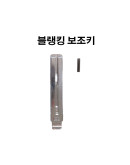 Avante MD Folding Key/Remote Control Key Hyundai Mobis Genuine Parts 954303X200/954303X201/954303X300/954303X301
