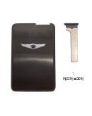 Genesis G80 Card Key / Card Smart Key / Card Remote Control Hyundai Mobis Genuine Parts 95443B1201/81996B1010
