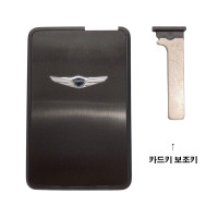 Genesis G80 Card Key / Card Smart Key / Card Remote Control Hyundai Mo...