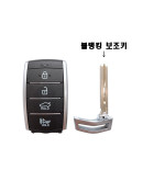 Genesis G80 Smart Key/Smart Remote Control Hyundai Mobis Genuine Parts 95440D2000BLH/81996B1500
