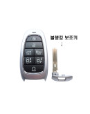 Tucson NX4 Smart Key/Smart Remote Control Hyundai Mobis Genuine Parts 95440N9000/95440N9070/95440N9080/95440N
