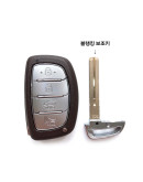 Tucson TL Smart Key/Smart Remote Control Hyundai Mobis Genuine Parts 95440D3100NNA/81996D3300/95440D3510/81
