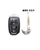 Veloster N the Smart Key/smart remote control Mobis pure parts 95440K9000/81999G3020
