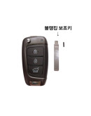 Venue Folding Key/Remote Control Key 95430K2500 Hyundai Mobis Genuine Parts
