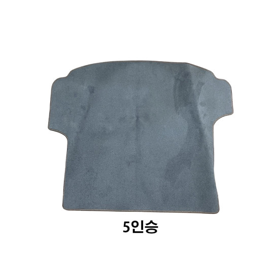 Genesis GV80 5-seater trunk mat/luggage mat/trunk cover/luggage covering Hyundai Mobis Sunjeong 85710T6000NNB
