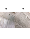 Genesis GV80 trunk mat/luggage mat/trunk cover/luggage covering Hyundai Mobis Genuine 85710T6600NNB/85710T6000NNB
