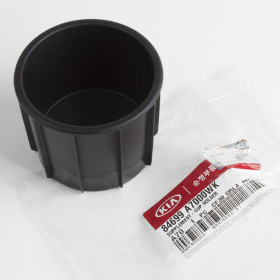 K3 All New Sorento Supplement Cup Holder 84699A7000WK
