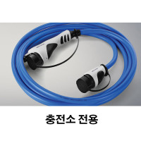 Hyundai Motor 220V electric car charger cable/home charger/charging st...