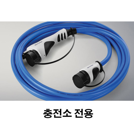 Hyundai Motor 220V electric car charger cable/home charger/charging station using the charger Mobis pure parts 91670K4010/91669K4000 Potter 2/Kona/soul/volt/Ah Psi/no
