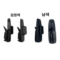 Palisade Seat Belt Holder / Seat Belt Hook / Seat Belt Hook Hyundai Mo...