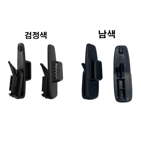 Palisade Seat Belt Holder / Seat Belt Hook / Seat Belt Hook Hyundai Mobis Genuine Parts 898W1S8000WDN/898W2S8000WDN/898W1S80

