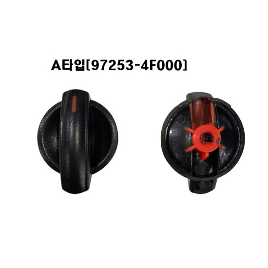 Porter 2 Manual air conditioner switch/heater control switch/heater control knob Hyundai Mobis Genuine Parts 972534F000/972524F000
