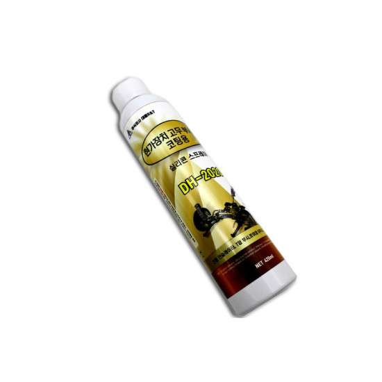 Silicone Spray 5458455280FFF
