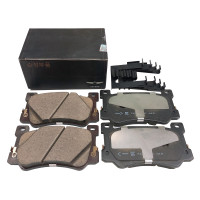 Genesis G90 brake pad/brake lining/disc rotor pad Hyundai Mobis Genuin...