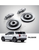 Palisade Alcon 6P Brake/Alcon Caliper/Alcon Brake/Alcon Pad [Set Product] Hyundai Mobis Genuine
