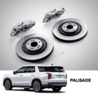Palisade Alcon 6P Brake/Alcon Caliper/Alcon Brake/Alcon Pad [Set Produ...
