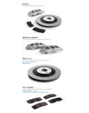 Santa Fe TM Alcon 6P Brake / Alcon Caliper / Alcon Brake / Alcon Pad [Set Product] Hyundai Mobis Genuine
