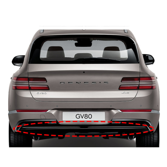 Genesis GV80 Diesel Rear Bumper Skid/Rear Lower Skid 86612T6020 Hyundai Mobis Genuine Parts
