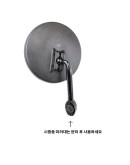 Porter 2 / Bongo 3 One Mirror / Secondary Mirror / Lower Mirror Hyundai Mobis Genuine Parts 876404F000/8712143010
