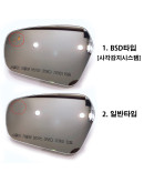 Veloster JS/Veloster N side mirror glass/mirror/rear mirror glass/rear mirror mirror Hyundai Mobis Genuine Parts 87611J3000/87611J3050
