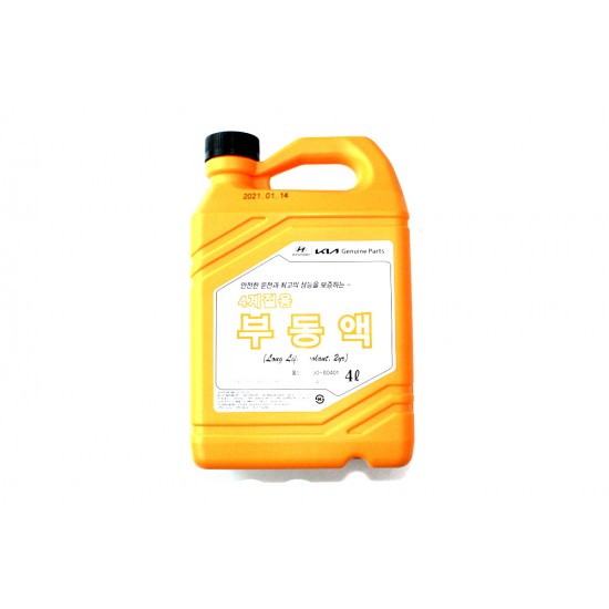 Antifreeze coolant pink 0710000401 0710000421

