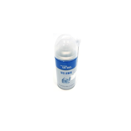 Hyundai Mobis anti-rust lubricant (WD) 080C710031
