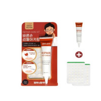 Mens Make Me The Skincare Bible Anti Trouble  Kit 15ml  patch 70ea
