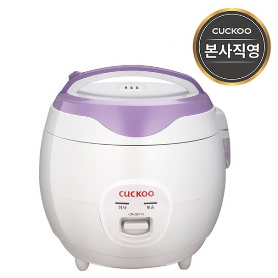 Cuckoo Electric Insulating Rice Cooker for 6