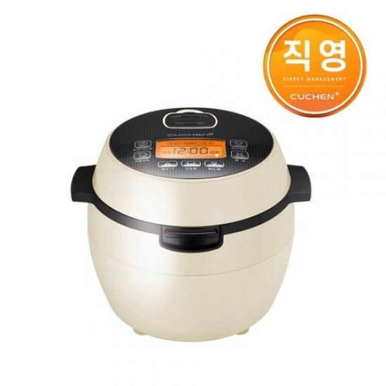 Cuchen mini rice cooker for 3 people
