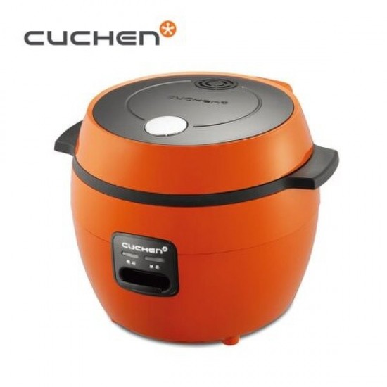 Cuchen electric rice cooker for 4 people
